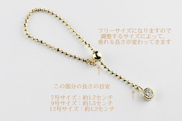 2002年春 1粒ダイヤモンド チェーンリング K18YG サイズ9号 | maximise.mu