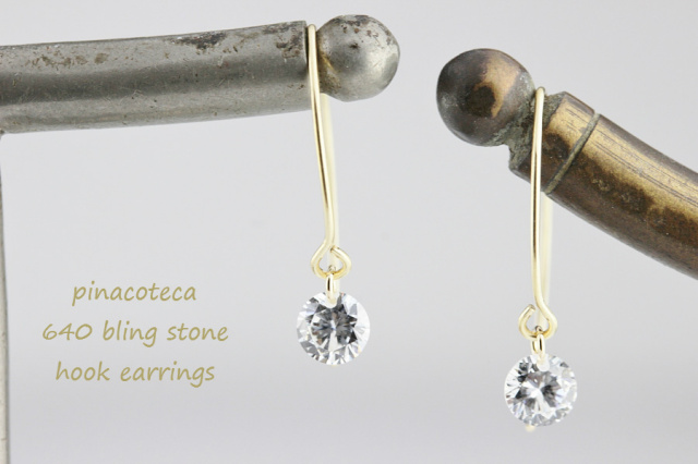 pinacoteca 640 Bling Stone Cubic Zirconia Hook Earrings K18YG 