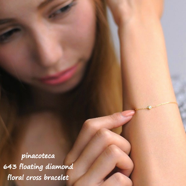pinacoteca 643 Floating Diamond Floral Cross Bracelet K18YG