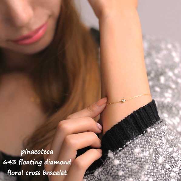 クロスブレスレットブリンブリンk18