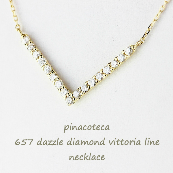 pinacoteca 657 Dazzle Diamond Vittoria Line Necklace K18YG