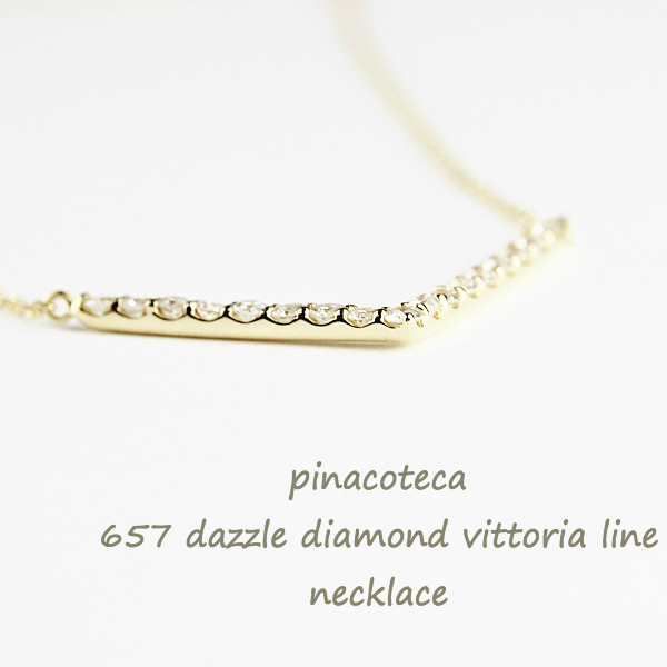 pinacoteca 657 Dazzle Diamond Vittoria Line Necklace K18YG