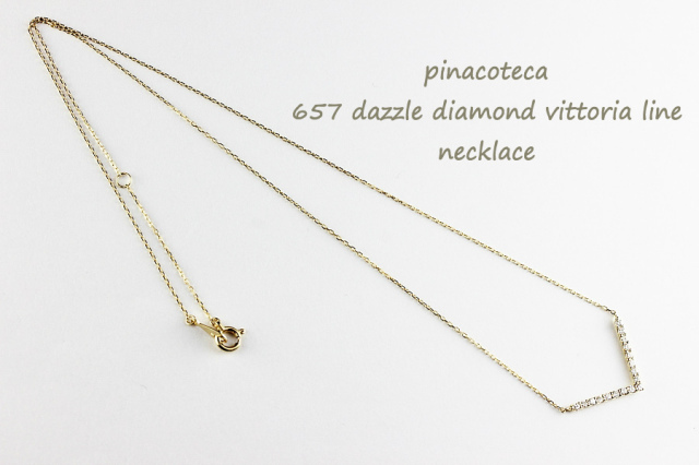 pinacoteca 657 Dazzle Diamond Vittoria Line Necklace K18YG