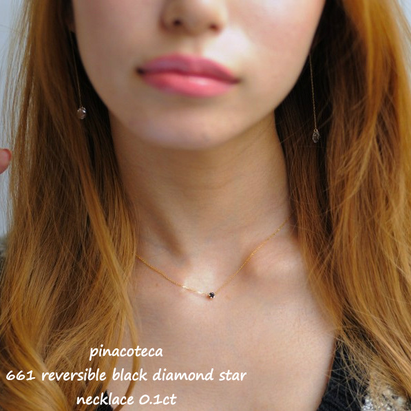pinacoteca 661 5Prong Reversible Black Diamond Star Necklace K18YG