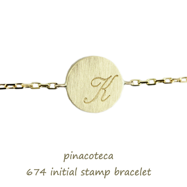 pinacoteca 674 Stamp Initial Number Bracelet K18YG