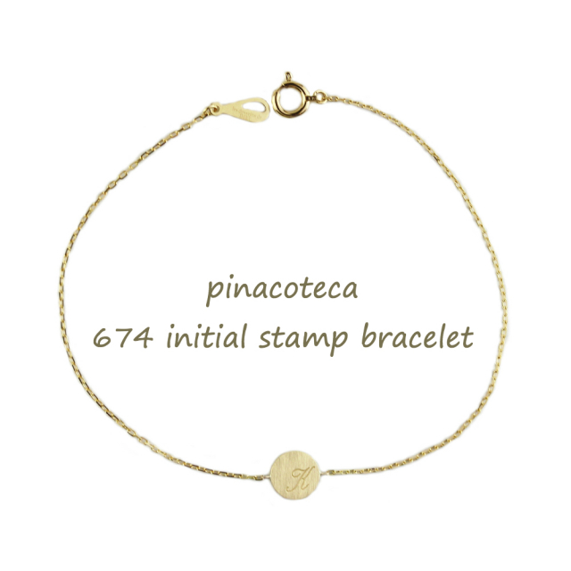 pinacoteca 674 Stamp Initial Number Bracelet K18YG