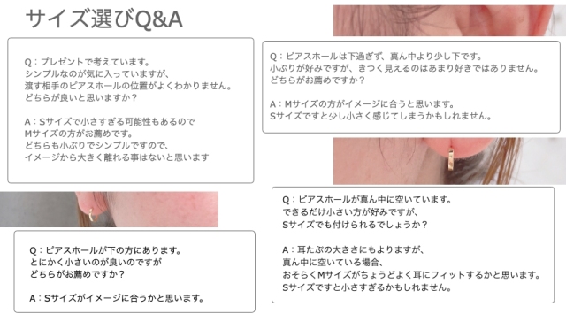 ピナコテーカ 756 タイニー ブライト フープピアス S 18金