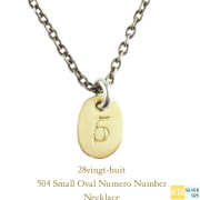 ヴァンユイット 504 ナンバー 数字 ネックレス 18金 シルバー メンズ,28vingt-huit Numero Number Necklace K18 Silver Mens