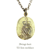 ヴァンユイット 521 ライオン 刻印 ネックレス 18金 シルバー メンズ,28vingt-huit Lion Necklace K18 Silver Mens