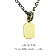 ヴァンユイット 548 スクデット シールド 盾 ネックレス 18金 シルバー メンズ,28vingt-huit Scudetto Shield Necklace K18 Silver Mens