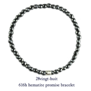 28vingt-huit 616h ヘマタイト ブレスレット オペロン シルバー メンズ,ヴァンユイット Hematite Bracelet Silver925 mens