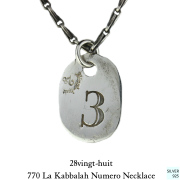 28vingt-huit 770 カバラ ヌメロ ナンバー 数字 ネックレス メンズ シルバー,ヴァンユィット La Kabbalah Number Necklace Silver Mens