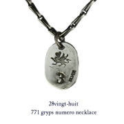 28vingt-huit 771 グリュプス ヌメロ ナンバー 数字 ネックレス メンズ シルバー,ヴァンユィット Gryps Number Necklace Silver Mens