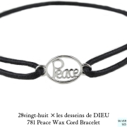28vingt-huit 781 ピース 紐ブレスレット ワックスコード ペア 男女兼用 シルバー925,ヴァンユィット Peace Wax Cord Bracelet SILVER925