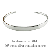 les desseins de DIEU ダイヤモンド バングル les desseins de DIEU（レデッサンドゥデュー）バングル｜18金華奢