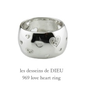 レデッサンドゥデュー 969 ラブ ハート リング 太め ボリューム シルバー925,les desseins de DIEU Love Heart Ring Silver925