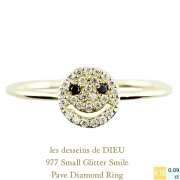 レデッサンドゥデュー 977 スモール スマイル ダイヤモンド リング 18金,les desseins de DIEU Smile Diamond Ring K18