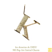 レデッサンドゥデュー 983 ポップ アート イニシャル チャーム 18金,les desseins de DIEU Pop Art Initial Charm K18