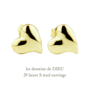 レデッサンドゥデュー 29 ハート スタッド ピアス 18金,les desseins de DIEU Heart S Stud Earrings K18