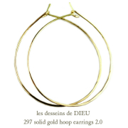 レデッサンドゥデュー 297 フープピアス ハンドメイド 18金 華奢,les desseins de DIEU Solid Gold Hoop Earrings K18