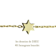 レデッサンドゥデュー 401 ヘキサグラム ロクボウセイ 六芒星 ブレスレット 18金,les desseins de DIEU Hexagram Bracelet K18