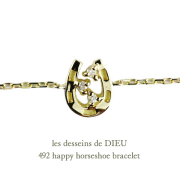 レデッサンドゥデュー 492 ハッピー ホースシュー ブレスレット 18金,les desseins de DIEU Happy Horseshoe Bracelet K18