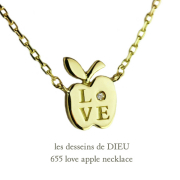 レデッサンドゥデュー 655 ラブ アップル りんご ネックレス 18金,les desseins de DIEU 655 Love Apple Necklace K18
