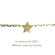 レデッサンドゥデュー 688 ラメ スモール スター ブレスレット 18金,les desseins de DIEU Lame Small Star Bracelet K18