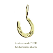 新品仕上済！！♡les desseins de DIEU♡K18 チャーム les desseins de DIEU 826 Horseshoe Charm K18YG/レデッサンドゥ