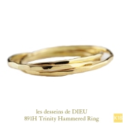 レデッサンドゥデュー 891H トリニティ 3本セット リング ツチメ 華奢リング 18金,les desseins de DIEU Trinity Hammered Ring K18