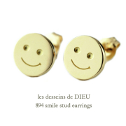 les desseins de DIEU（レデッサンドゥデュー）ピアス｜18金華奢