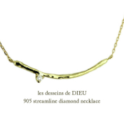 レデッサンドゥデュー 905 ストリームライン ダイヤモンド ネックレス 18金,les desseins de DIEU Streamline Diamond Necklace K18
