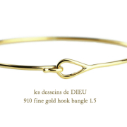 レデッサンドゥデュー 910 ゴールド フック バングル 1.5ミリ幅 18金,les desseins de DIEU Fine Gold Bangle K18