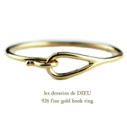 レデッサンドゥデュー 926 ファイン ゴールド フック リング 18金,les desseins de DIEU Fine Gold Hook Ring K18