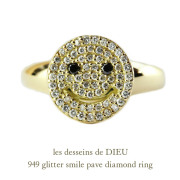 レデッサンドゥデュー 949 スマイル ダイヤモンド ニコちゃん リング 指輪 18金,les desseins de DIEU Smile Diamond Ring K18