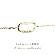 レデッサンドゥデュー 954 アブストラクト 華奢ブレスレット 抽象的 18金,les desseins de DIEU Abstract Bracelet K18