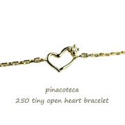 ピナコテーカ 250 タイニー オープン ハート 華奢ブレスレット 18金,pinacoteca Tiny Open Heart Bracelet K18
