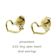 ピナコテーカ 252 タイニー オープン ハート スタッド ピアス 18金,pinacoteca Tiny Open Heart Stud Earrings K18