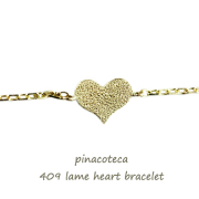 ピナコテーカ 409 ラメ ハート 華奢ブレスレット 18金,pinacoteca 409 Lame Heart Bracelet K18