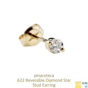 ピナコテーカ 622 2本爪 一粒ダイヤモンド スター スタッド ピアス 18金,pinacoteca Solitaire Diamond Star Stud Earrings K18
