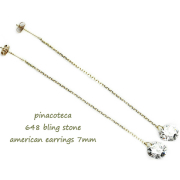 ピナコテーカ 648 ブリン ストーン キュービックジルコニア アメリカン ピアス 18金,pinacoteca Bling Stone American Earrings K18