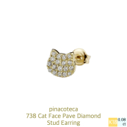 ピナコテーカ 738 猫 顔 ダイヤモンド ピアス ねこ キャット 18金,pinacoteca Cat Face Pave Diamond Stud Earring K18