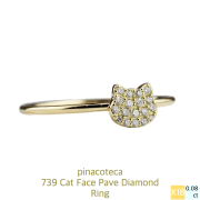 ピナコテーカ 739 猫 顔 ダイヤモンド リング 指輪 ピンキーリング ねこ キャット 18金,pinacoteca Cat Face Pave Diamond Ring K18