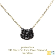 ピナコテーカ 741 黒猫 ブラック ダイヤモンド 華奢 ネックレス ねこ キャット 18金,pinacoteca Black Cat Pave Diamond Necklace K18