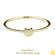 ピナコテーカ 754 チビ ネコ にゃんこ 猫ちゃん 華奢 リング 指輪 ピンキーリング 18金,pinacoteca CHIBI Neko Cat Ring K18
