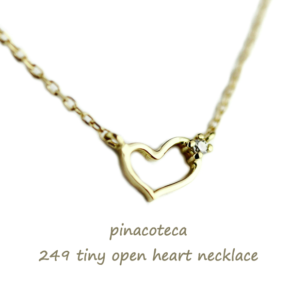 【TATIANA】MINIME HEART NECKLACE ★送料・関税込★ MARIHA(マリハ) True Love ネックレス スタッドチェーン 40cm