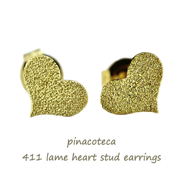 ピナコテーカ 411 ラメ ハート スタッド ピアス 18金,pinacoteca Lame Heart Stud Earrings K18