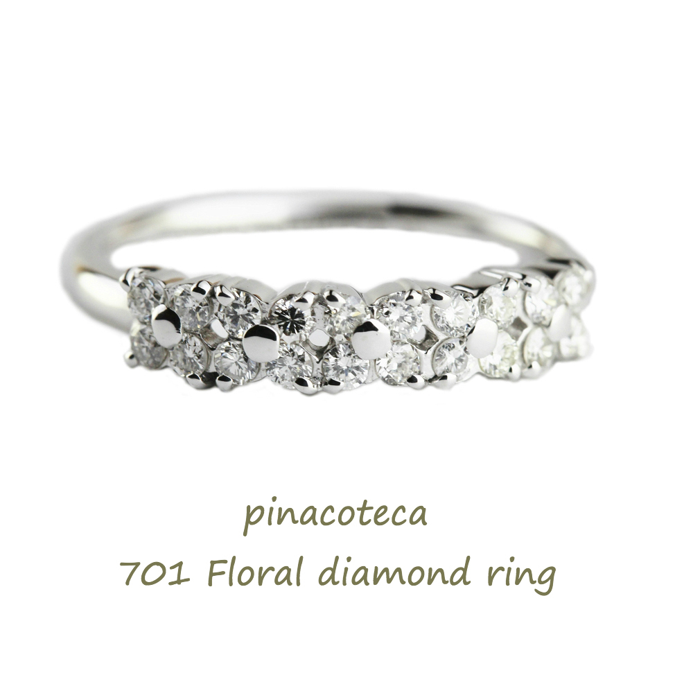 ピナコテーカ 701 フローラル ダイヤモンド リング 18金,pinacoteca Floral Diamond Ring K18