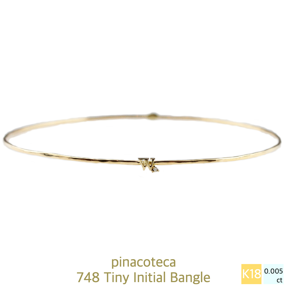 ピナコテーカ 748 タイニー イニシャル バングル 18金,pinacoteca Tiny Initial Bangle K18