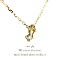 two ply 542 micro diamond&small round plate necklace,トゥー プライ ダイヤモンド プレート 華奢ネックレス